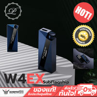 Luxury Precision W4EX USB DAC/AMP Dongle ระดับรองเรือธง (SubFlagship) ประกันศูนย์ไทย