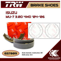 ก้ามเบรคหลัง TRW สำหรับ ISUZU MU-7 3.0D 4WD 04-06 (GS7809)