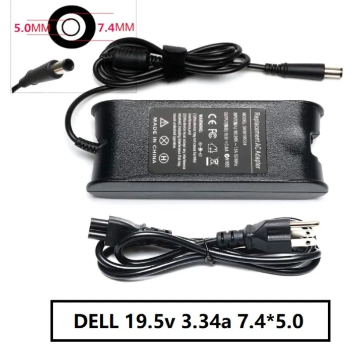 MK LAPTOP CHARGER FOR Dell     new charger Compatible  to DELL PA 10 Family power supply 100% New high quality replacement AC  Power adapter | Lazada PH