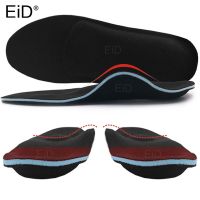 EiD Severe Flat feet insoles EVA Orthotic Arch Support Inserts Orthopedic Shoes Insoles Heel Pain Plantar Fasciitis Men Woman