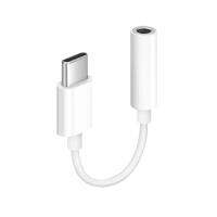 เหมาะสำหรับ Oppo ชุดหูฟังโทรศัพท์มือถือ Typec อะแดปเตอร์ Type-C Converter Reno8 7 6 5pro Findx5 X2 X3ชาร์จ3.5มม. 2-In-1อินเตอร์เฟซ Tpc K9x A