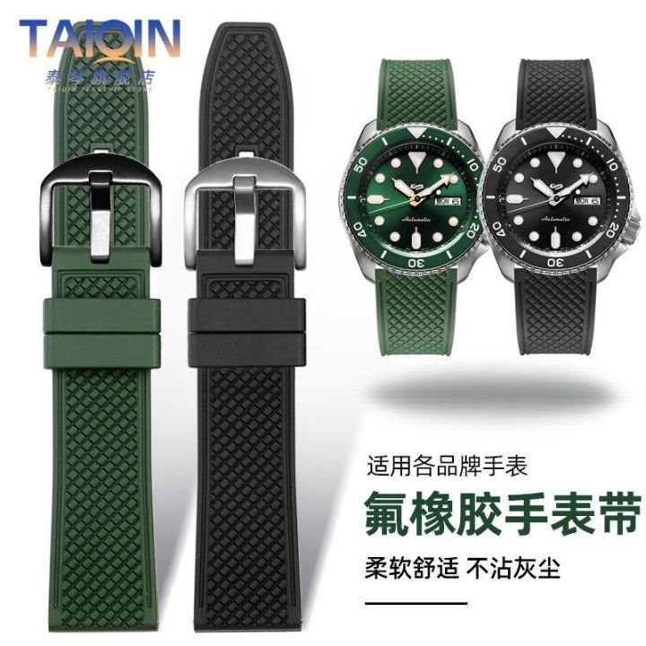 Thay thế Casio ECB900 MDV106 Dây đeo cá kiếm Đồng hồ đeo tay nam Seiko số 5  Green Water Ghost Dây đeo đồng hồ bằng cao su Flo 