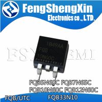 10pcs FQB7N65C TO-263 MOSFET UTC7N65L FQB7N65 FQB5N60C FQB5N60 FQB10N60C FQB10N60 FQB12N60C FQB12N60 FQB33N10