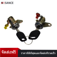 ISANCE ชุดล็อกประตูW/KEY(L &amp; R) สำหรับ93-97 TOYOTA COROLLA 93-95 GEO PRIZM 69051-13150 69052-12340 69052-12360 69051-13150 69051-13200