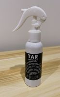 ขายดี!! TAR Hair Tonic ทาร์สเปย์บำรุงหนังศีรษะ (100 ml) รักษาโรคสะเก็ดเงิน, เซบเดิร์ม, ลอก คันหนังศรีษะ, รังแค