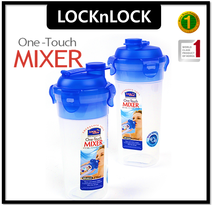 [LOCKnLOCK] Powder made of mixed grains/protein Shaker 470ml