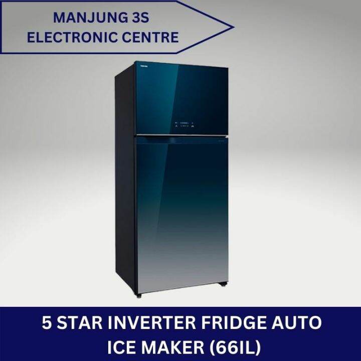 Toshiba 608L 2 Doors Inverter Refrigerator GRAG66MA(GG) Lazada