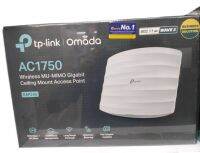 EAP245 TP-LINK EAP245-V3 AC1750 Wireless