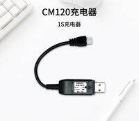 {{ONE}} เลดี้ CM120 เครื่องชาร์จ F121 ชาร์จเร็วสำหรับเครื่องข้าม USB อินพุตไฟฟ้าหลายตัว ง่ายต่อการพกพา