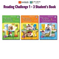 หนังสือเรียน Reading Challenge (Second Edition/Students Book) 1 - 3 2 (M.2)