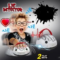 【CC】 Interesting Electric Shock Lie Detector Game Machine Children Shocking Roulette Punishment Props Tricky