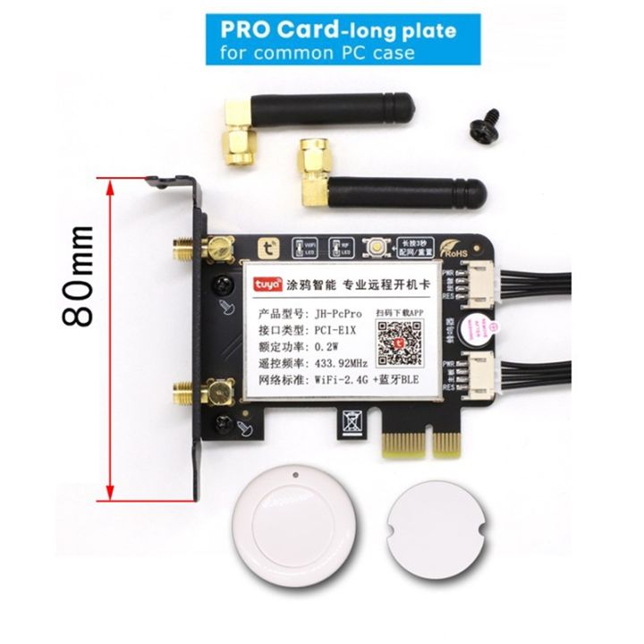 tuya-wifi-computer-power-reset-switch-pcie-card-for-pc-computer-app-remote-control-support-google-home