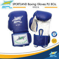 SPORTLAND นวม นักมวย หนัง PU Boxing Gloves Velcro 8 Oz. รุ่น SP032 - สีน้ำเงิน (840)