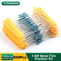 300Pcs/600Pcs 1/4W 0.25W 30Value Metal Film Resistor Kit 1 Rang Carbon Resistance Assortment Set 10R-1M