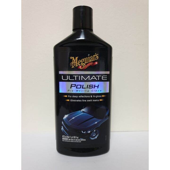 Meguiars Ultimate Polish Lazada PH
