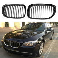 เงาสีดำรถด้านหน้าไตย่างกระจังหน้าแข่งเตาสำหรับ BMW 7 Series F01 F02 2009-2012อุปกรณ์รถยนต์ตะแกรงเส้นเดียว