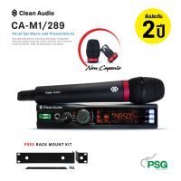 ?BigSale! CA-M1-289 Music and Presentations Microphone Wireless System [ PETC0707 ลดสูงสุด 400] ราคาถูก