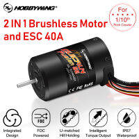 Hobbywing ฟิวชั่น SE 110มอเตอร์ Brushless และ ESC 40A Sensored มอเตอร์กันน้ำมอเตอร์2 In 1 1200KV 1800KV RC ร็อคตีนตะขาบ2-3วินาที