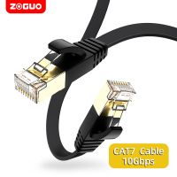 Rj45 Ethernet Lan Internet Computer CAT 7(cat 6CAT5)Twisted Pair Network Copper 8 Pin Cable Connection PS4WiFiHDTVLaptopEtc