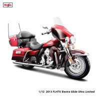 Maisto 1:12 Harley Davidson 2013 FLHTK Electra Glide Ultra Limited รุ่นรถจักรยานยนต์หล่อแบบสแตติกคลาสสิกของขวัญของเล่นสะสม