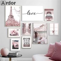 Fashion Pink Peony Eiffel Tower Wall Art Poster And Print Sexy Women Window Car Canvas Painting Romantic Living Room Home Decor Wall Décor