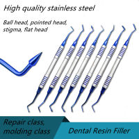 1ชิ้นทันตกรรมคอมโพสิตเรซิ่นบรรจุไม้พายความงามฟื้นฟูชุดเรซิ่นฟิลเลอร์ชุดเครื่องมือทันตกรรมไม้พายเครื่องมือทันตกรรม