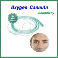 สายOxygen Cannula Soundway