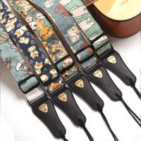 European and American Hot-selling Guitar Strap Plus Cotton Electric Folk Guitar Electric Bass Strap