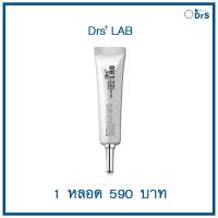 DRS+LAB FACIAL REJUVENATE CREAM (ด็อกเตอร์โซล ดีอาร์เอส+แล็บ เฟเซียล รีจูเวเนต ครีม) 15 ml.