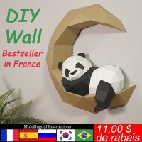 Pre-cut Wall Hanging Decor Paper ModelDIY Room 3D Art Fox Moon Panda Deer Animal Papercraft Home Handmade Goods Craft RTY033