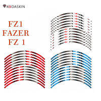 KODASKIN 2D ขอบล้อป้องกันกันน้ำรถจักรยานยนต์อุปกรณ์เสริมสำหรับ YZF FZ1 FAZER FZ 1