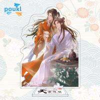 POUKL โมเดลการ์ตูนอนิเมะกระจกตั้งโต๊ะการ์ด Xie Lian รูปโมเดลของเล่นสะสมของเล่นทางการสวรรค์อวยพรอะคริลิคยืนรูปเชียงกวน Ci Fu