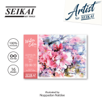 Seikai กระดาษสีน้ำ อ.นพดล A4 (WC PAD 200G 270X190MM 20S)