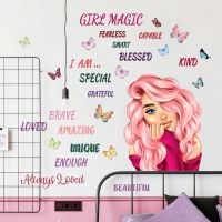 ✈❇✱ 30x90cm English Slogan Woman Butterfly Cartoon Wall Sticker Background Wall Living Room Bedroom Decoration Mural Wall Sticker