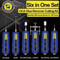 Mechanic Phone Repair Tool OCA Phone LCD Glue Remover Cell Phone LCD Screen OCA Glue Adhesive Clean Machine Tool Sets