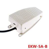 (SQIU)ที่เหยียบควบคุมไฟฟ้า1 Momentary 250V สำหรับเครื่องเชื่อมจุด SPDT กันลื่น1ชิ้น