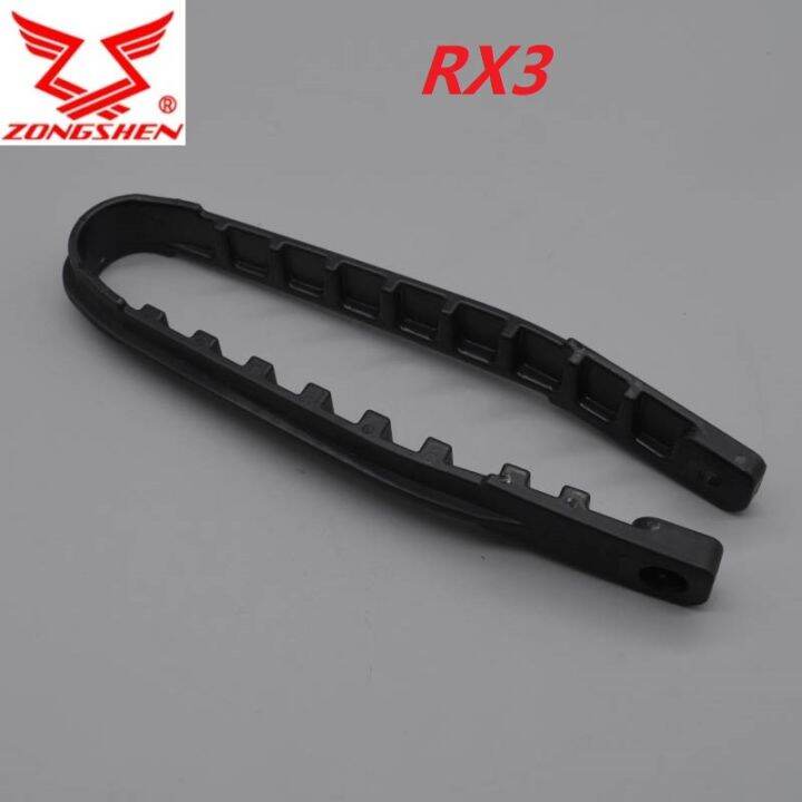 rx3ยาง-chain-guide-zs250gy-250cc-zongshen-dirt-bike-pit-bike-รถจักรยานยนต์-acccessories