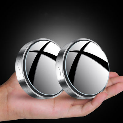 【cw】Car Reverse Rearview Mirror Suction Cup Small Round Mirror for Auto 360-Degree Adjustable Field of View Blind Spot Mirror ！