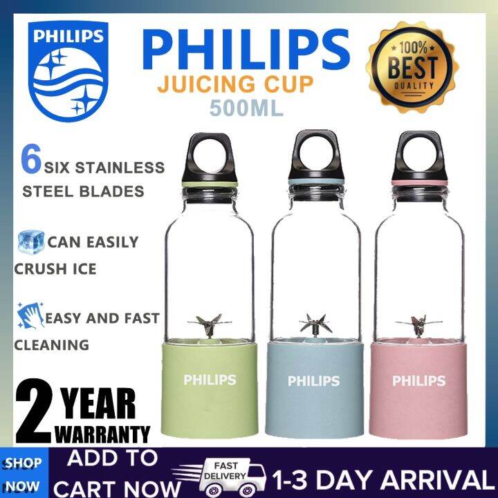 Philips Electric juicer cup portable rechargeable outdoor carrying gift