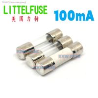 ❀ 5x20mm 0.1Amp 100mA Glass/Ceramic Fuse 0217.100MXP F100mAL250VP Fast Blow0218.100MXP T100mA Time Lag0216.100MXP F100mAH250VP