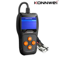 ZZOOI KONNWEI KW600 Car Battery Tester 6V-12V Lead-acid Battery  Lithium Battery Testing Print Fault Data Start Charge Diagnostics