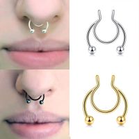 Hot Sale New Fashion Creative High Quality New Fake Septum Fashion Colorful Stainless Steel Non Piercing Jewelry Nose Ring