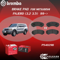 ผ้าเบรคหน้า BREMBO PAJERO  เครื่อง (3.2 3.5) ปี99-&amp;gt; (F)P54 029B