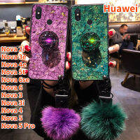 เคส RTY สำหรับ Huawei Nova 2i Huawei Nova 3E Huawei Nova 4EHuawei Nova 5T Nova 6se Huawei Nova 6 Huawei Nova 3 Nova 3i Nova 4Huawei Nova 5ฟอยล์สีทอง Hairball ขาตั้งสายคล้องหินอ่อนเคสพลอยเทียมหรูหราซิลิโคนกลิตเตอร์เคส