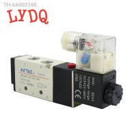 ♠✆ 4V210-08DC12V DC24V AC220v AC110V AC36V Air Two-Position Five-Way Electronic Pneumatic Solenoid Valve