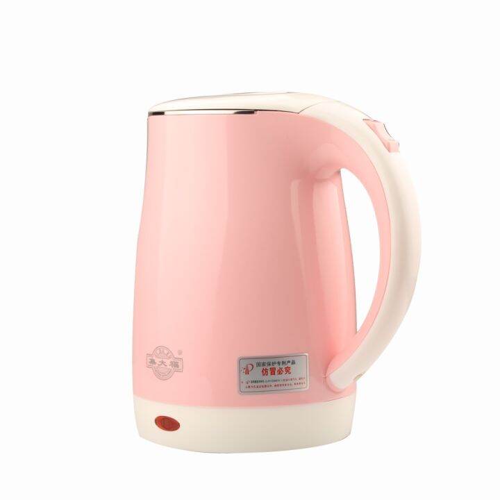 2L 1500W 220V FoodGrade SUS304 Cordless Electric Water Kettle High