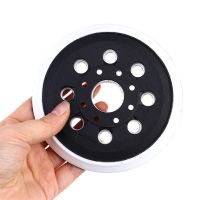 【LZ】▲✎♤  Hook And Loop Backing Pad 5 Inch 125mm Sanding Pad For Bosch GEX 125-1 AE Grinding Disc For Hook And Loop Pad Sanding Machine