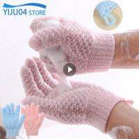 Bathing Gloves Five Finger Towel Strong Rubbing Household Bath Exfoliating Mud Painless Double Sided Gloves Bathroom Products Showerheads