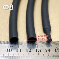 1/5/10/25/50/100M Diameter 8mm 4:1 Heat Shrink Tube with Glue Dual Wall Tubing Adhesive Lined Sleeve Wrap Electrical Circuitry Parts