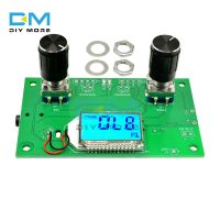 DSP PLL Digital Stereo FM Radio Receiver Module 87-108MHz With Serial Control Frequency Range 50Hz-18KHz Controller Board